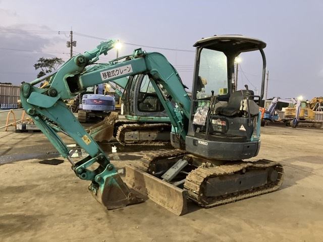 SK30UR-5