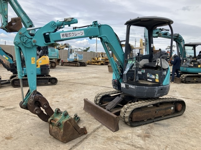 SK30UR-5